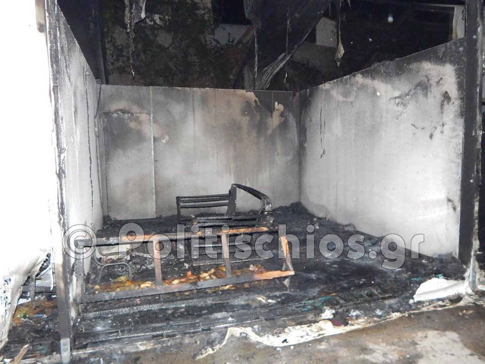 Επεισόδια στη Χίο: Πρόσφυγες έβαλαν φωτιές, κατέστρεψαν καταστήματα και αυτοκίνητα [βίντεο] | iefimerida.gr 3