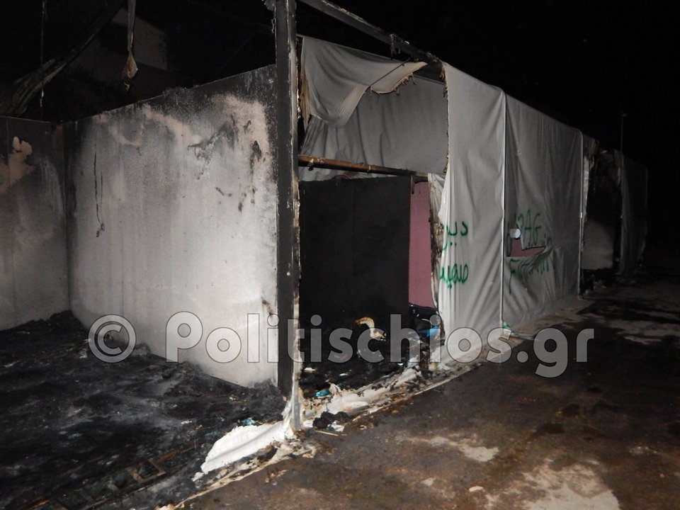 Επεισόδια στη Χίο: Πρόσφυγες έβαλαν φωτιές, κατέστρεψαν καταστήματα και αυτοκίνητα [βίντεο] | iefimerida.gr 4