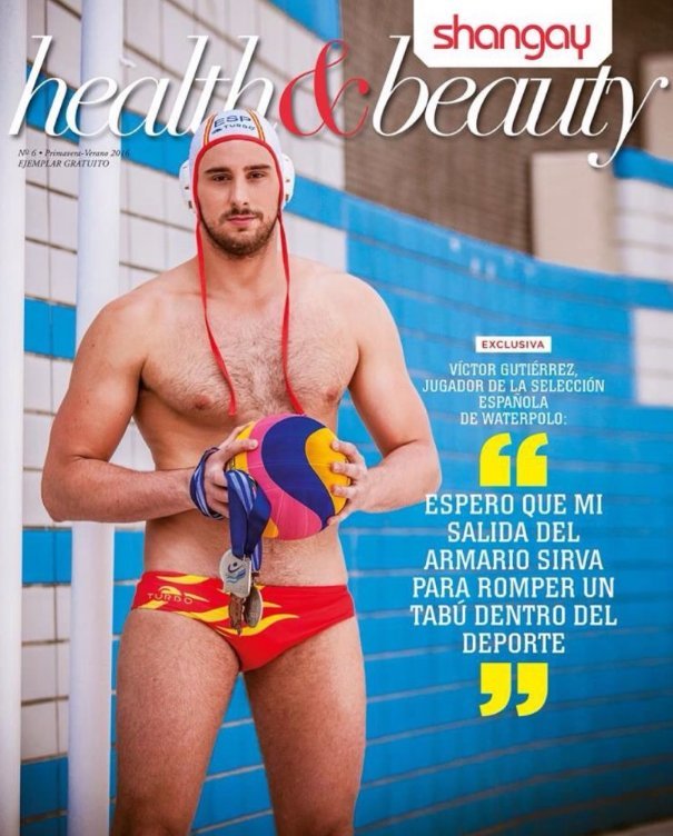 Διεθνής πολίστας αποκαλύπτει πως είναι ομοφυλόφιλος [εικόνα] | iefimerida.gr 0