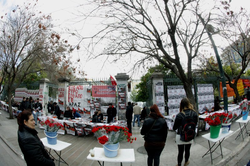 «Ομπάμα-Τσίπρας. Είστε ανεπιθύμητοι» -Το πανό που ανάρτησαν φοιτητές στο Πολυτεχνείο [εικόνες] | iefimerida.gr 2