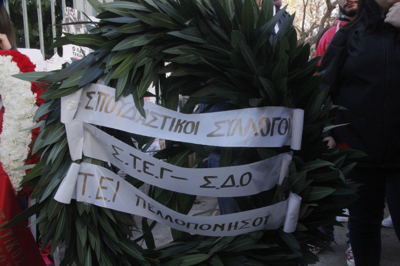 Κλειστές το πρωί οι πύλες του Πολυτεχνείου λόγω κατάληψης από αγνώστους [εικόνες] | iefimerida.gr 1