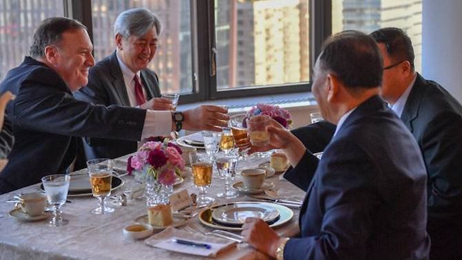 φωτογραφία: twitter