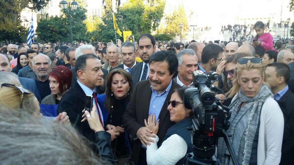 Συγκέντρωση διαμαρτυρίας Ποντίων στο Σύνταγμα – Συνθήματα κατά Φίλη [εικόνες & βίντεο] | iefimerida.gr 7