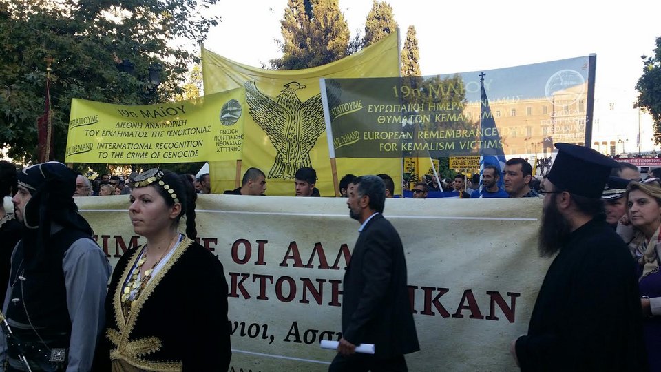 Συγκέντρωση διαμαρτυρίας Ποντίων στο Σύνταγμα – Συνθήματα κατά Φίλη [εικόνες & βίντεο] | iefimerida.gr 5