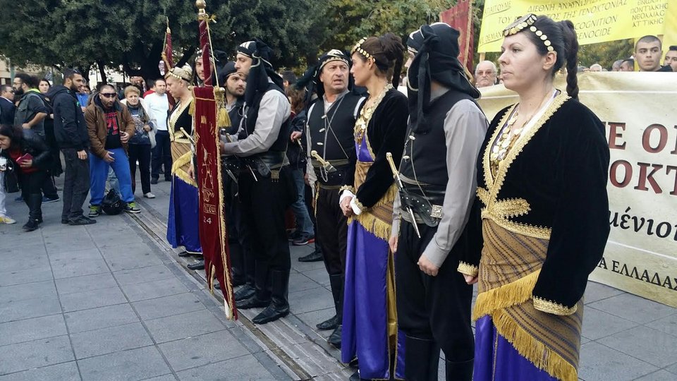 Συγκέντρωση διαμαρτυρίας Ποντίων στο Σύνταγμα – Συνθήματα κατά Φίλη [εικόνες & βίντεο] | iefimerida.gr 4