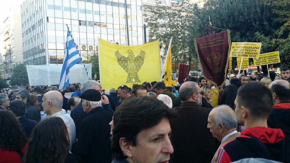 Συγκέντρωση διαμαρτυρίας Ποντίων στο Σύνταγμα – Συνθήματα κατά Φίλη [εικόνες & βίντεο] | iefimerida.gr 3