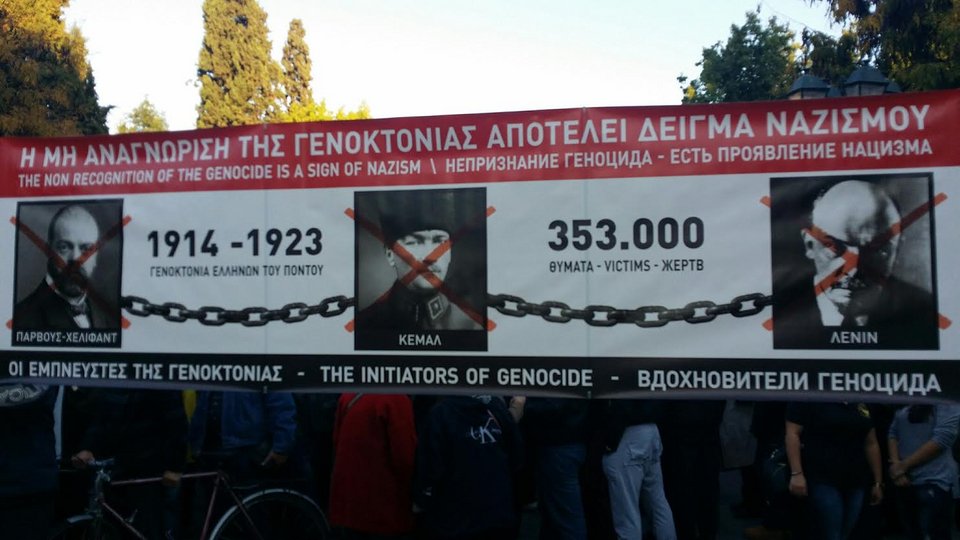 Συγκέντρωση διαμαρτυρίας Ποντίων στο Σύνταγμα – Συνθήματα κατά Φίλη [εικόνες & βίντεο] | iefimerida.gr 2