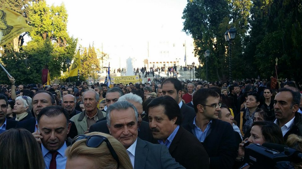 Συγκέντρωση διαμαρτυρίας Ποντίων στο Σύνταγμα – Συνθήματα κατά Φίλη [εικόνες & βίντεο] | iefimerida.gr 1