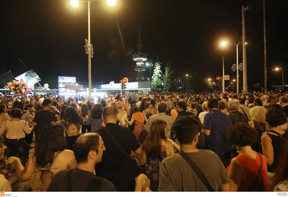 Ενώθηκαν για να χορέψουν τον μεγαλύτερο ποντιακό χορό και να μπουν στο Γκίνες [εικόνες] | iefimerida.gr 6