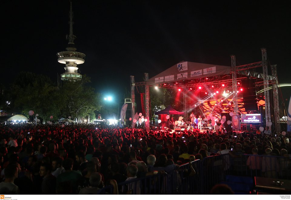 Ενώθηκαν για να χορέψουν τον μεγαλύτερο ποντιακό χορό και να μπουν στο Γκίνες [εικόνες] | iefimerida.gr 8