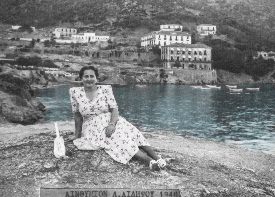 H Πόπη Τσουκάτου επεμβαίνει με χρώμα σε φωτογραφίες περασμένων δεκαετιών [εικόνες]  | iefimerida.gr 5