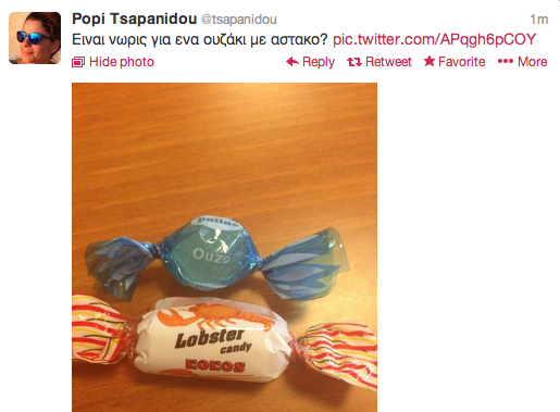 Η Πόπη Τσαπανίδου πίνει ένα περίεργο ουζάκι με αστακό και μας το δείχνει [εικόνα] | iefimerida.gr 0