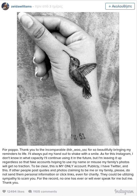 Το νέο τατουάζ της κόρης του Ρόμπιν Γουίλιαμς είναι αφιερωμένο στον πατέρα της [εικόνα] | iefimerida.gr 0