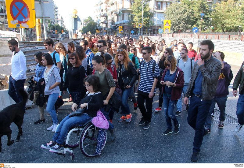 Διαδήλωση φοιτητών στη Θεσσαλονίκη -Ενάντια στις πολιτικές της κυβέρνησης [εικόνες] | iefimerida.gr 3
