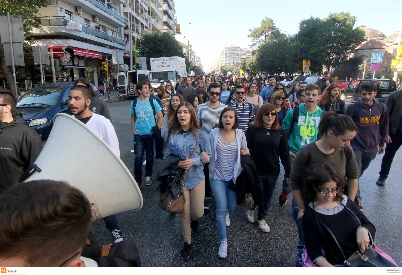 Διαδήλωση φοιτητών στη Θεσσαλονίκη -Ενάντια στις πολιτικές της κυβέρνησης [εικόνες] | iefimerida.gr 2