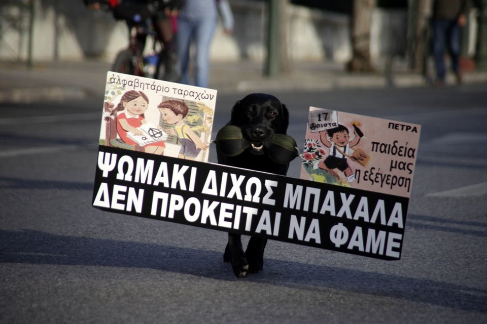 Επεισόδια στην πορεία για το Πολυτεχνείο | iefimerida.gr 22