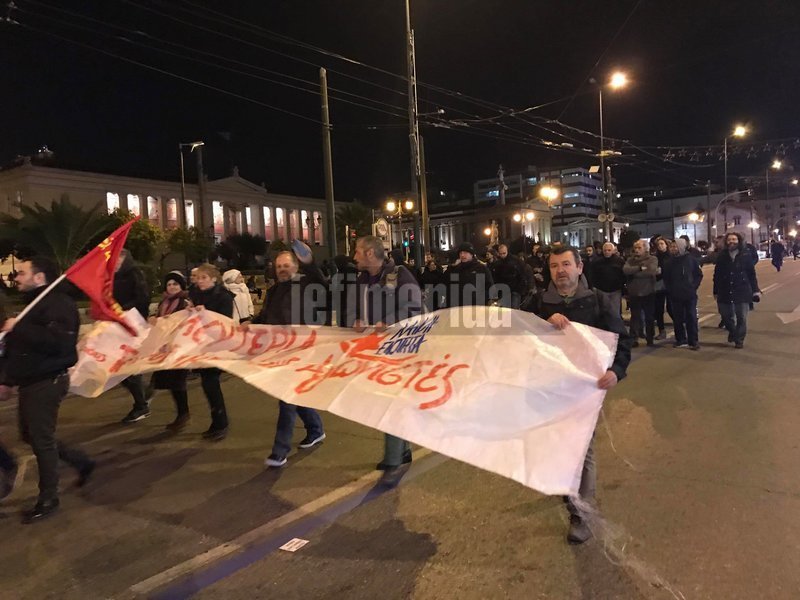Προπύλαια: Πορεία αλληλεγγύης για τους 9 Τούρκους που φέρεται να ετοίμαζαν χτύπημα κατά του Ερντογάν [εικόνες] | iefimerida.gr 4