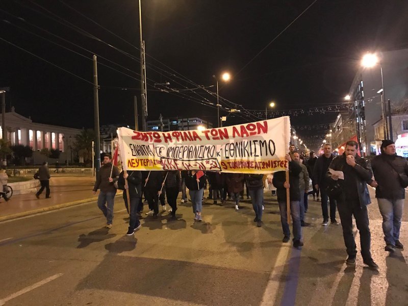 Προπύλαια: Πορεία αλληλεγγύης για τους 9 Τούρκους που φέρεται να ετοίμαζαν χτύπημα κατά του Ερντογάν [εικόνες] | iefimerida.gr 0