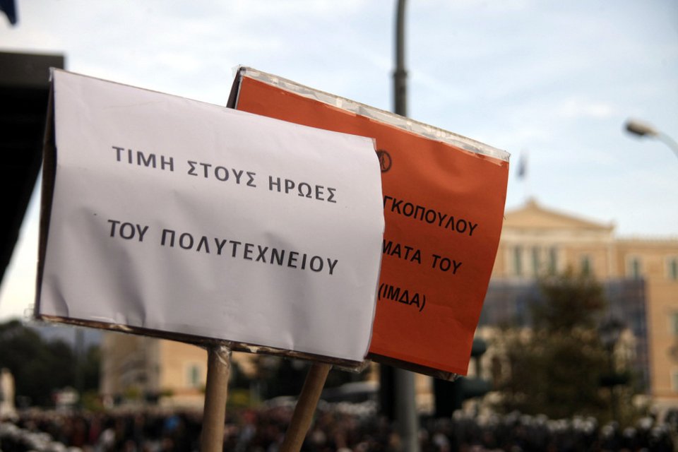 Επεισόδια στην πορεία για το Πολυτεχνείο | iefimerida.gr 21