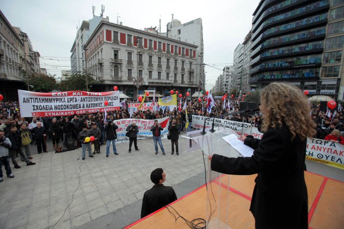 Σε εξέλιξη οι συγκεντρώσεις στο κέντρο της Αθήνας [εικόνες] | iefimerida.gr 4