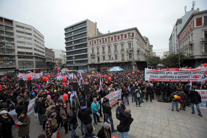 Σε εξέλιξη οι συγκεντρώσεις στο κέντρο της Αθήνας [εικόνες] | iefimerida.gr 5