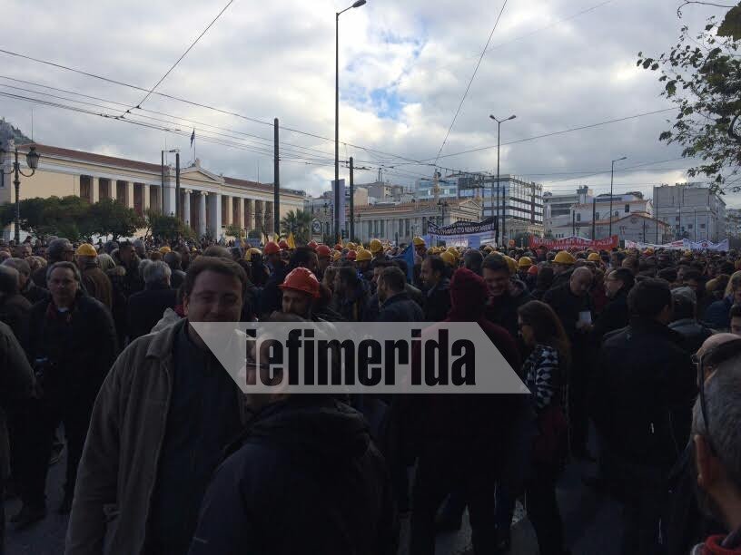 Λαοθάλασσα στο κέντρο της Αθήνας -Μεγάλη πορεία [εικόνες] | iefimerida.gr 5