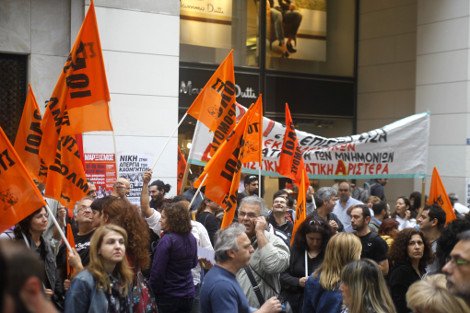 Ντυμένοι στα χακί και με φιμωμένα στόματα διαμαρτυρήθηκαν στο Σύνταγμα οι καθηγητές | iefimerida.gr 5