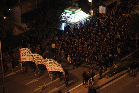 Μεγαλειώδης και ειρηνική η πορεία για την 40η επέτειο της εξέγερσης του Πολυτεχνείου | iefimerida.gr 6
