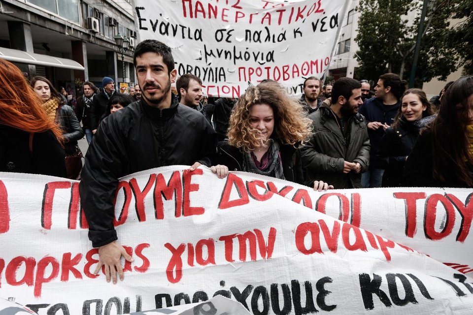 Ο «Κατρούγκαλος» στο συλλαλητήριο για το ασφαλιστικό [εικόνες] | iefimerida.gr 6