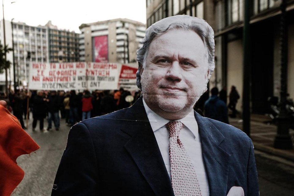 Ο «Κατρούγκαλος» στο συλλαλητήριο για το ασφαλιστικό [εικόνες] | iefimerida.gr 0