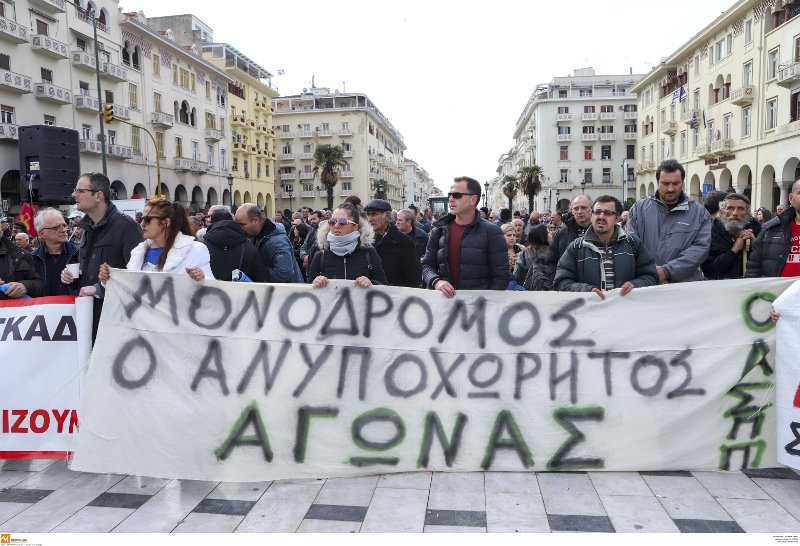 Θεσσαλονίκη: Σε εξέλιξη η πορεία των αγροτών στο κέντρο της πόλης [εικόνες & βίντεο] | iefimerida.gr 2