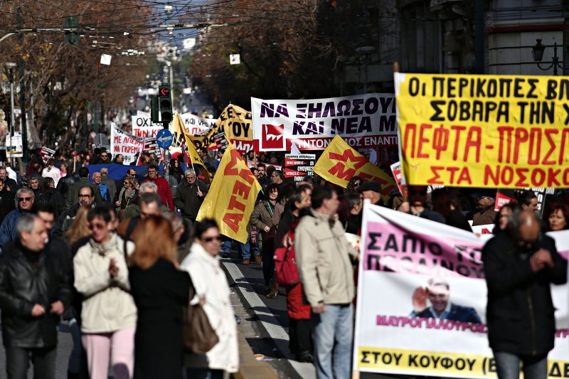 Μπλακ άουτ σε όλη τη χώρα -Χιλιάδες εργαζόμενοι διαδήλωσαν κατά των μέτρων [εικόνες] | iefimerida.gr 2