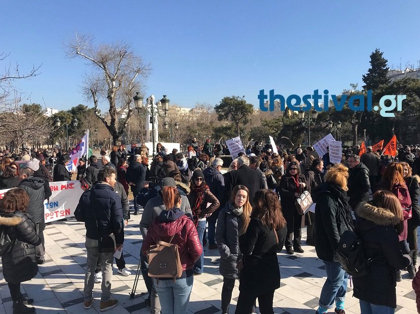 Διαμαρτυρία για το σύστημα διορισμών που προβλέπει το νομοσχέδιο του υπουργείου Παιδείας