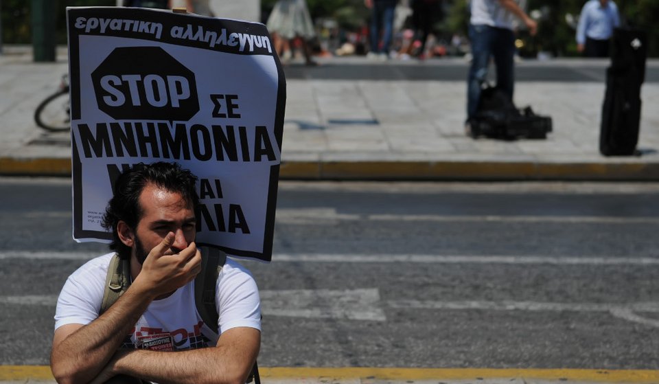  Κλειστό το κέντρο από τα συλλαλητήρια κατά της συμφωνίας -ΜΑΤ έξω από τη Βουλή | iefimerida.gr 2