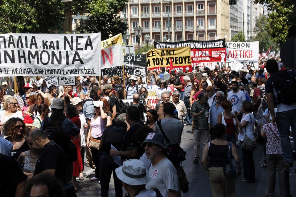  Κλειστό το κέντρο από τα συλλαλητήρια κατά της συμφωνίας -ΜΑΤ έξω από τη Βουλή | iefimerida.gr 3