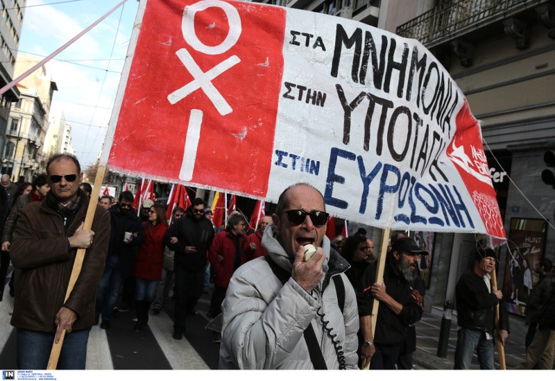 Μπλακ άουτ σε όλη τη χώρα -Χιλιάδες εργαζόμενοι διαδήλωσαν κατά των μέτρων [εικόνες] | iefimerida.gr 3