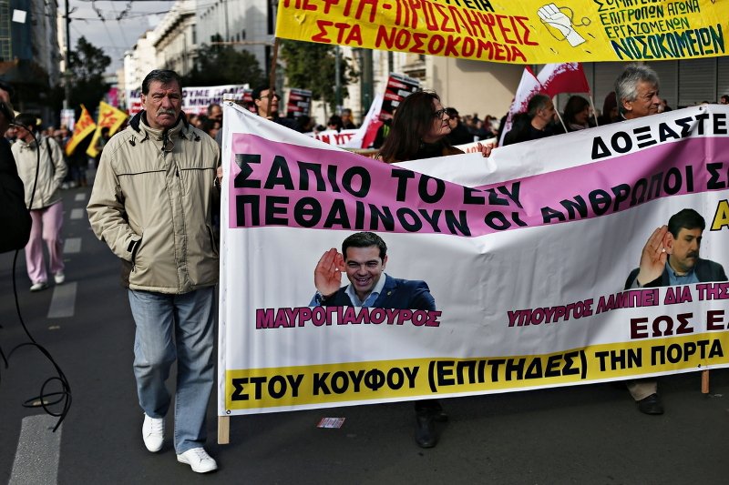 Μπλακ άουτ σε όλη τη χώρα -Χιλιάδες εργαζόμενοι διαδήλωσαν κατά των μέτρων [εικόνες] | iefimerida.gr 7