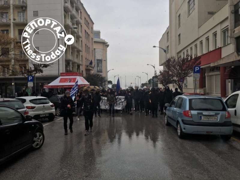 Μαθητικό συλλαλητήριο για τη Μακεδονία [εικόνες] | iefimerida.gr 1