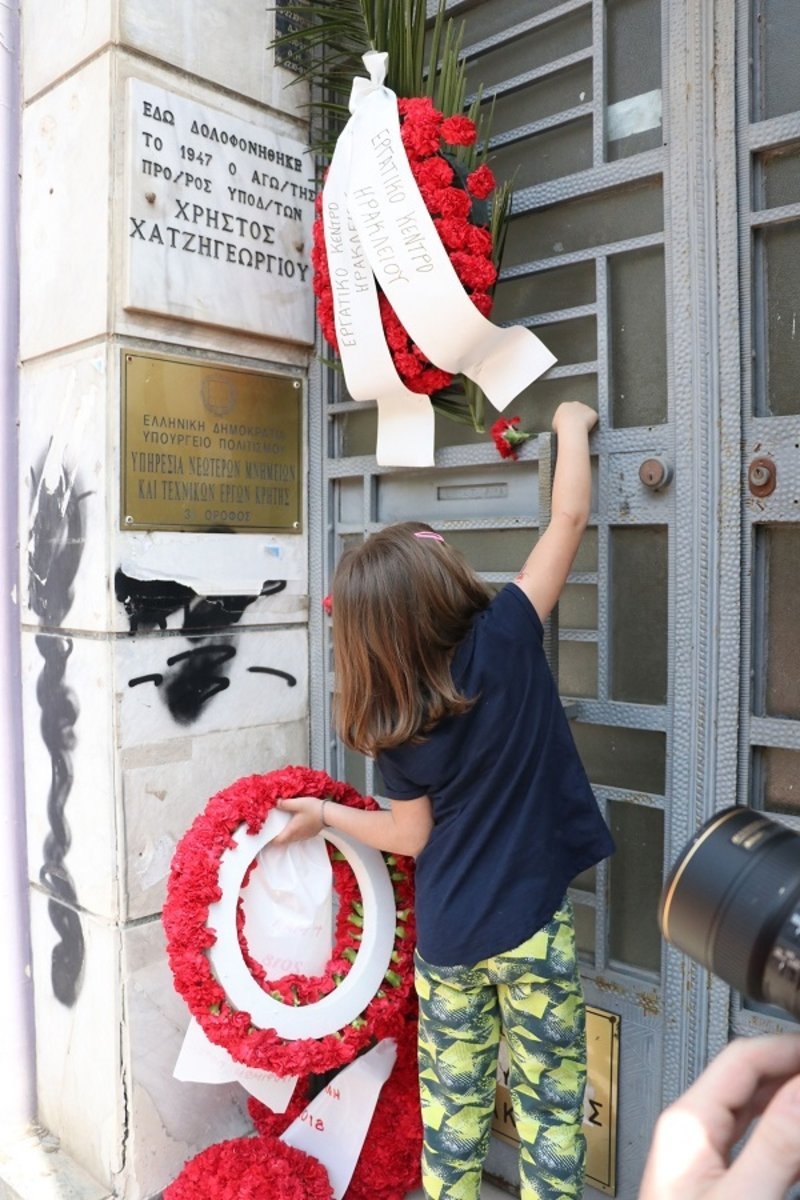 Κρήτη: Εκδηλώσεις για την Εργατική Πρωτομαγιά -Παρών και ο Αρχιεπίσκοπος Ειρηναίος [εικόνες] | iefimerida.gr 6