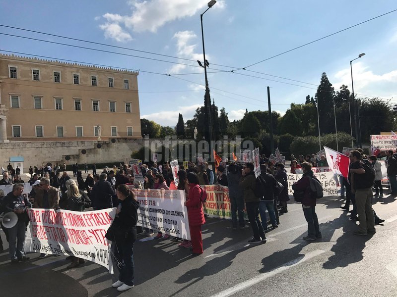 Πορείες στο κέντρο -Εκλεισαν οι δρόμοι, ρολά στο Δημόσιο | iefimerida.gr 27