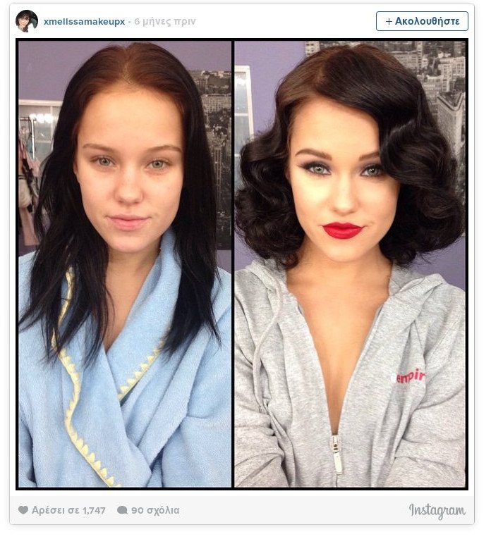 Η απόλυτη μεταμόρφωση: Πως είναι οι γυναίκες που πρωταγωνιστούν σε ταινίες πορνό, χωρίς μακιγιάζ [εικόνες] | iefimerida.gr 1