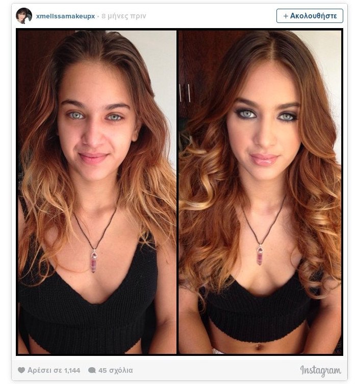 Η απόλυτη μεταμόρφωση: Πως είναι οι γυναίκες που πρωταγωνιστούν σε ταινίες πορνό, χωρίς μακιγιάζ [εικόνες] | iefimerida.gr 9