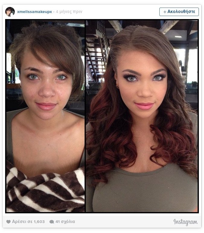 Η απόλυτη μεταμόρφωση: Πως είναι οι γυναίκες που πρωταγωνιστούν σε ταινίες πορνό, χωρίς μακιγιάζ [εικόνες] | iefimerida.gr 3