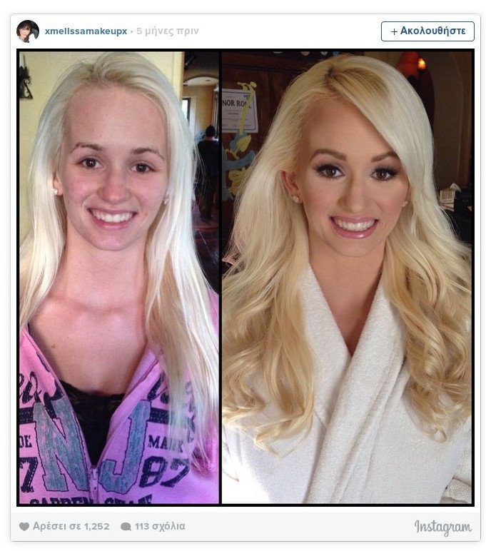 Η απόλυτη μεταμόρφωση: Πως είναι οι γυναίκες που πρωταγωνιστούν σε ταινίες πορνό, χωρίς μακιγιάζ [εικόνες] | iefimerida.gr 6