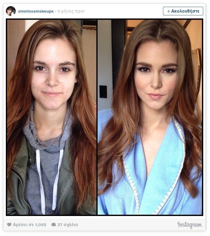 Η απόλυτη μεταμόρφωση: Πως είναι οι γυναίκες που πρωταγωνιστούν σε ταινίες πορνό, χωρίς μακιγιάζ [εικόνες] | iefimerida.gr 8