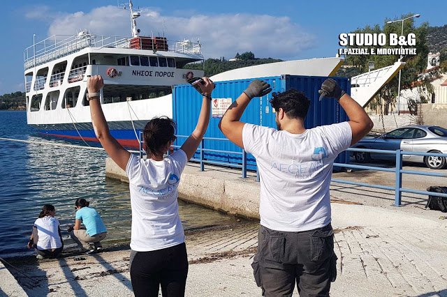 Τα παιδιά έκλεισαν με το μήνυμα ότι σίγουρα με μεγάλη προσπάθεια και συμμετοχή όλων οι εικόνες αυτές θα αντιστραφούν.