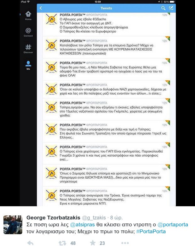 Χαμός στο Twitter με τον «Porta Porta» Δημήτρη Καμμένο - Οι χρήστες θυμήθηκαν τα tweets με τα οποία έβριζε τον Τσίπρα [εικόνες] | iefimerida.gr 1