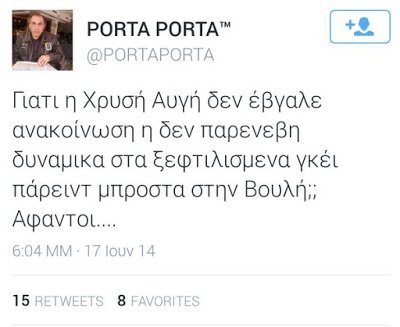 Χαμός στο Twitter με τον «Porta Porta» Δημήτρη Καμμένο - Οι χρήστες θυμήθηκαν τα tweets με τα οποία έβριζε τον Τσίπρα [εικόνες] | iefimerida.gr 6