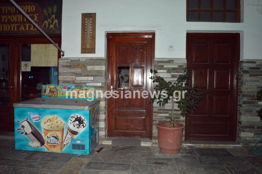 Βομβαρδισμένο τοπίο η Πορταριά: Εξερράγη φιάλη προπανίου -Χωρίς ρεύμα όλο το χωριό [εικόνες & βίντεο] | iefimerida.gr 3