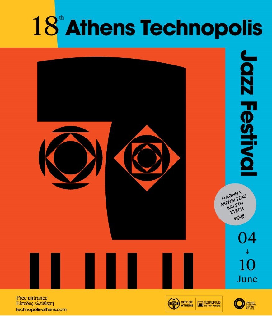 Αρχίζει το 18ο Jazz Festival στην Τεχνόπολη -Τρανταχτά ονόματα με ελεύθερη είσοδο [πρόγραμμα] | iefimerida.gr 2